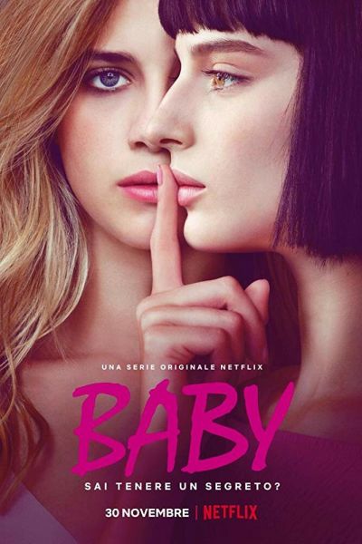 Девичьи секреты / Детка / Малышка